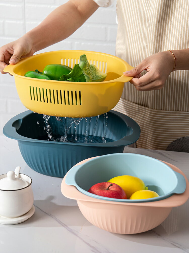 創意雙層瀝水籃洗菜盆客廳水果盤家用廚房多功能塑料菜籃子洗菜籃