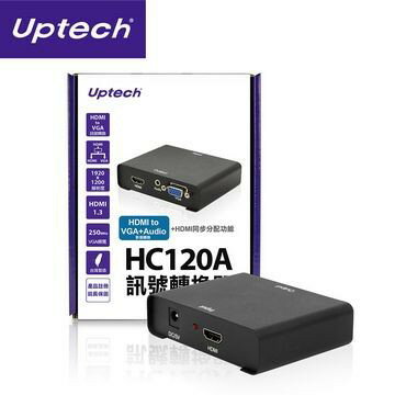 登昌恆 Uptech HDMI to HDMI+VGA 訊號轉換器 HC120A