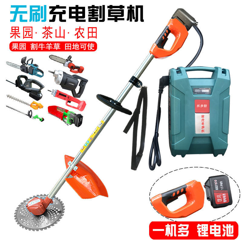 12h出貨 除草機 電動割草機充電式大功率背負鋰電池多功能農用大型家用果園除草機SS033公司貨