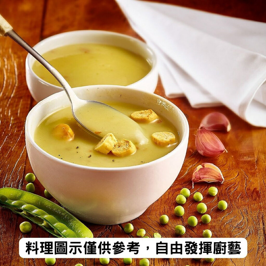《AJ歐美食舖》魔法廚師 濃湯粉 1KG 野菇濃湯 海鮮巧達濃湯 蛤蜊濃湯 法式蕈菇 南瓜濃湯 玉米濃湯 湯底 奶酪粉 3