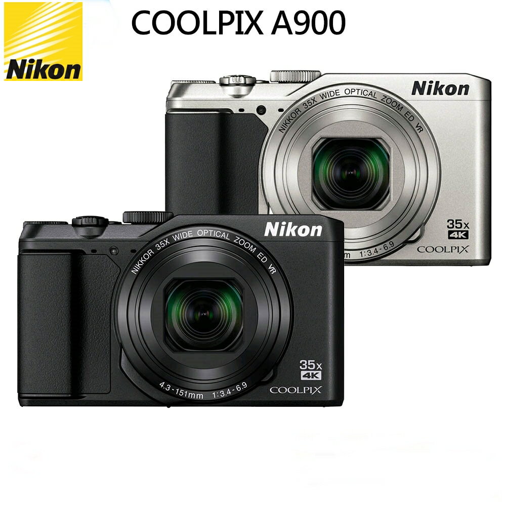【免運倍數送】Nikon coolpix A900 高倍變焦4K錄影隨身類單機 (國祥公司貨)