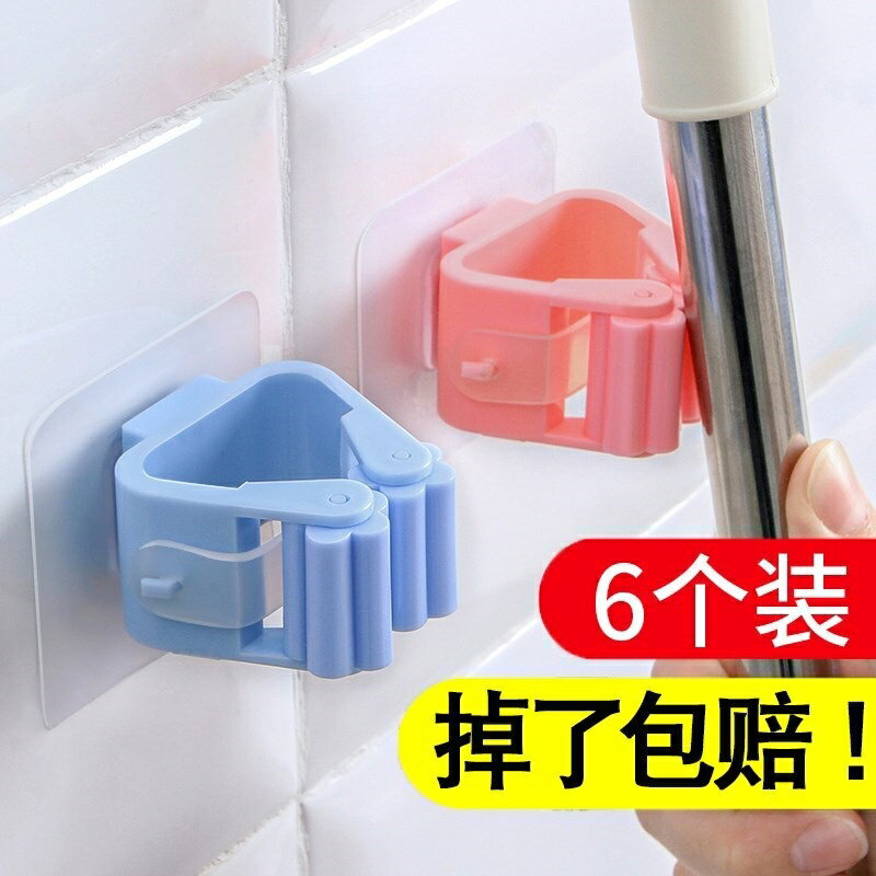 水管固定夾墻面粘鉤卡扣拖布夾掛鉤免打孔衛生間掛鉤式粘貼
