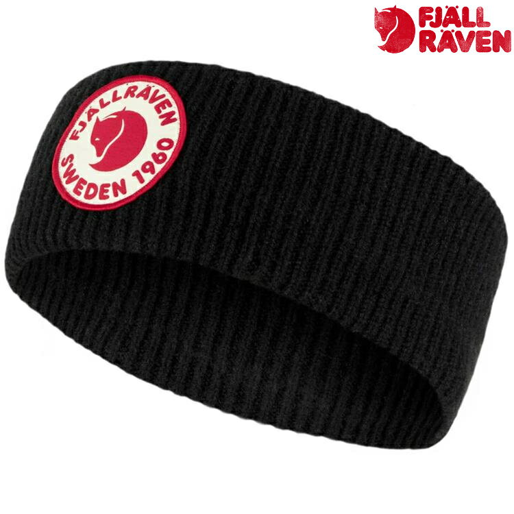 Fjallraven 北極狐 1960 Logo Headband 羊毛保暖頭帶 87082 550 黑色