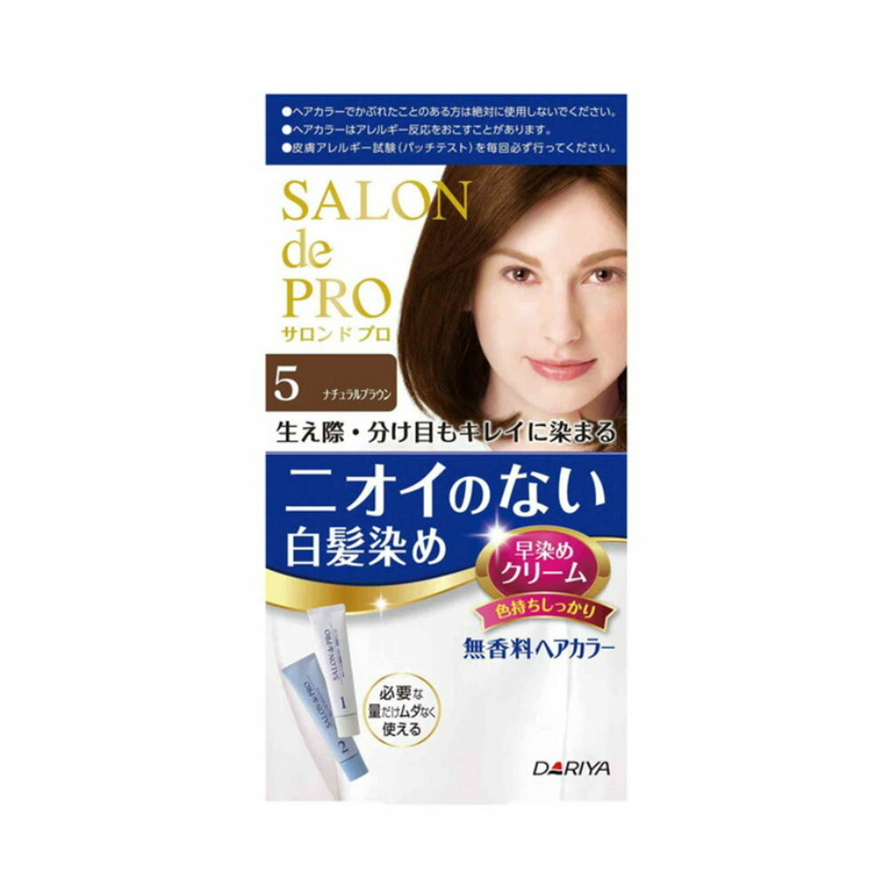 【大樂町日貨】塔莉雅 沙龍級染髮劑5號 自然褐色 白髮染 日本代購