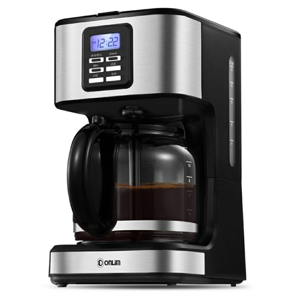 咖啡機 Donlim/東菱 DL-KF400S咖啡機家用商用辦公室美式全自動制作速溶 MKS 全館免運