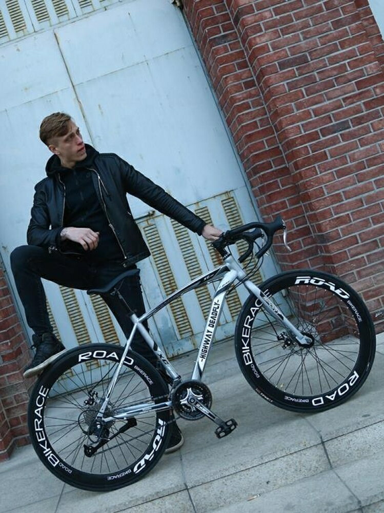 自行車 變速死飛自行車男公路賽車單車活飛彎把肌肉雙碟剎實心胎學生成人 夢藝家