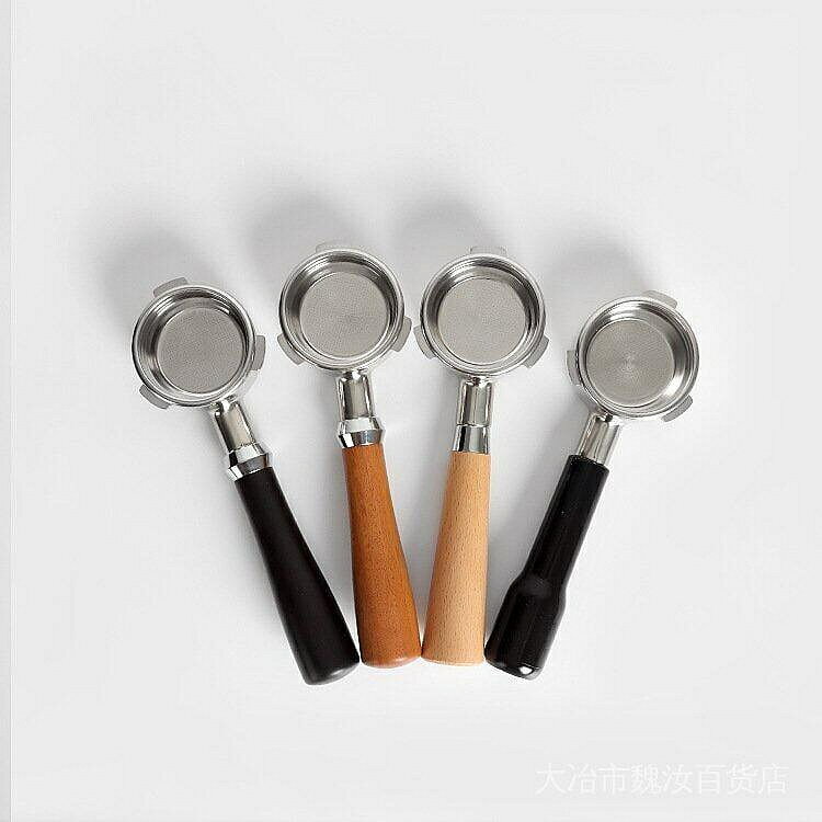 （咖啡用品與配件）限時下殺Barsetto百盛圖半自動咖啡機無底手柄不鏽鋼實木把手三耳58mm配件
