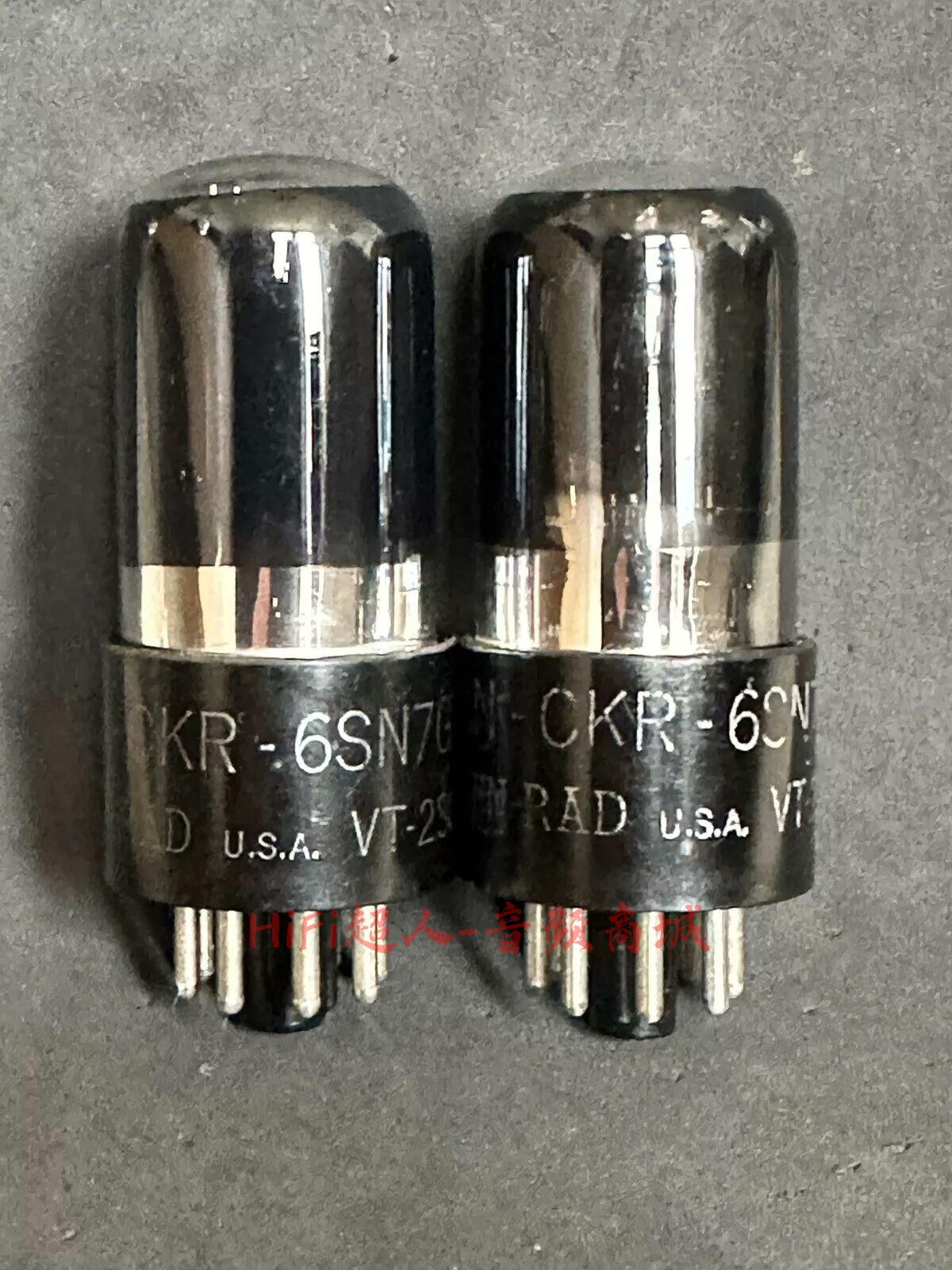 懷舊音效 高品質石墨碳屏電子管 6N8P/CV181選用 40年代美國KEN RAD VT231/6SN7【HiFi超人-音訊商城】