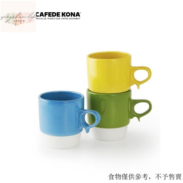 爆款！咖啡居家 陶瓷馬克杯波佐見燒HASAMI咖啡杯茶杯日式簡約 3GXr
