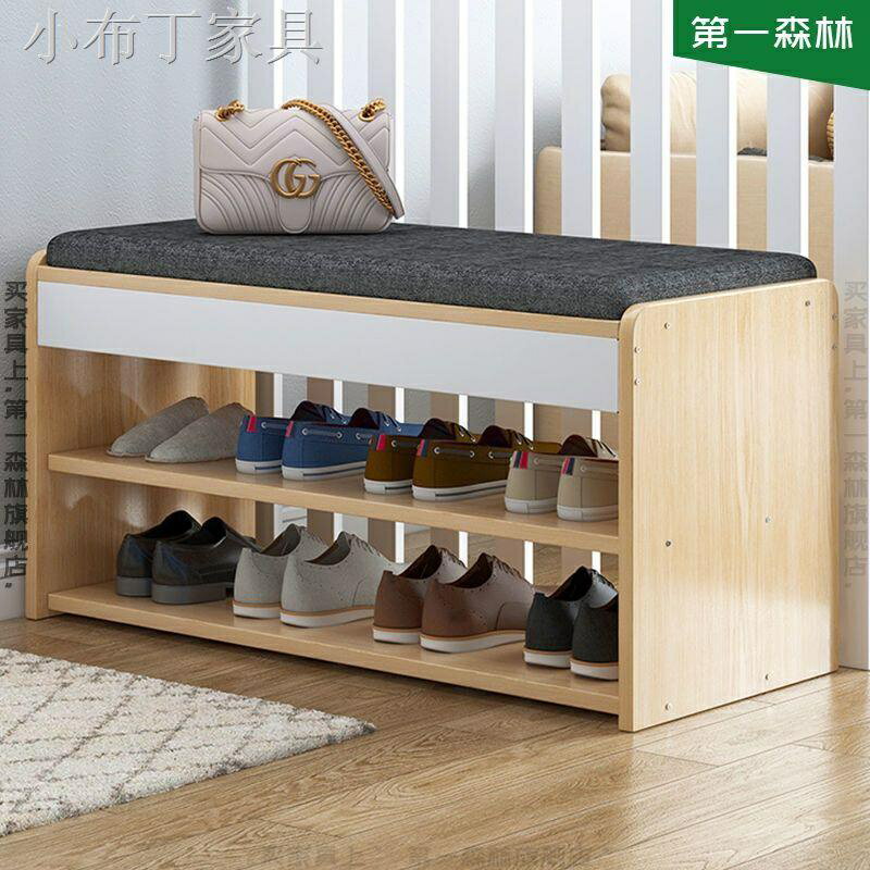鞋架簡易門口換鞋凳家用室內好看小窄門口穿鞋凳子防塵可坐式鞋櫃