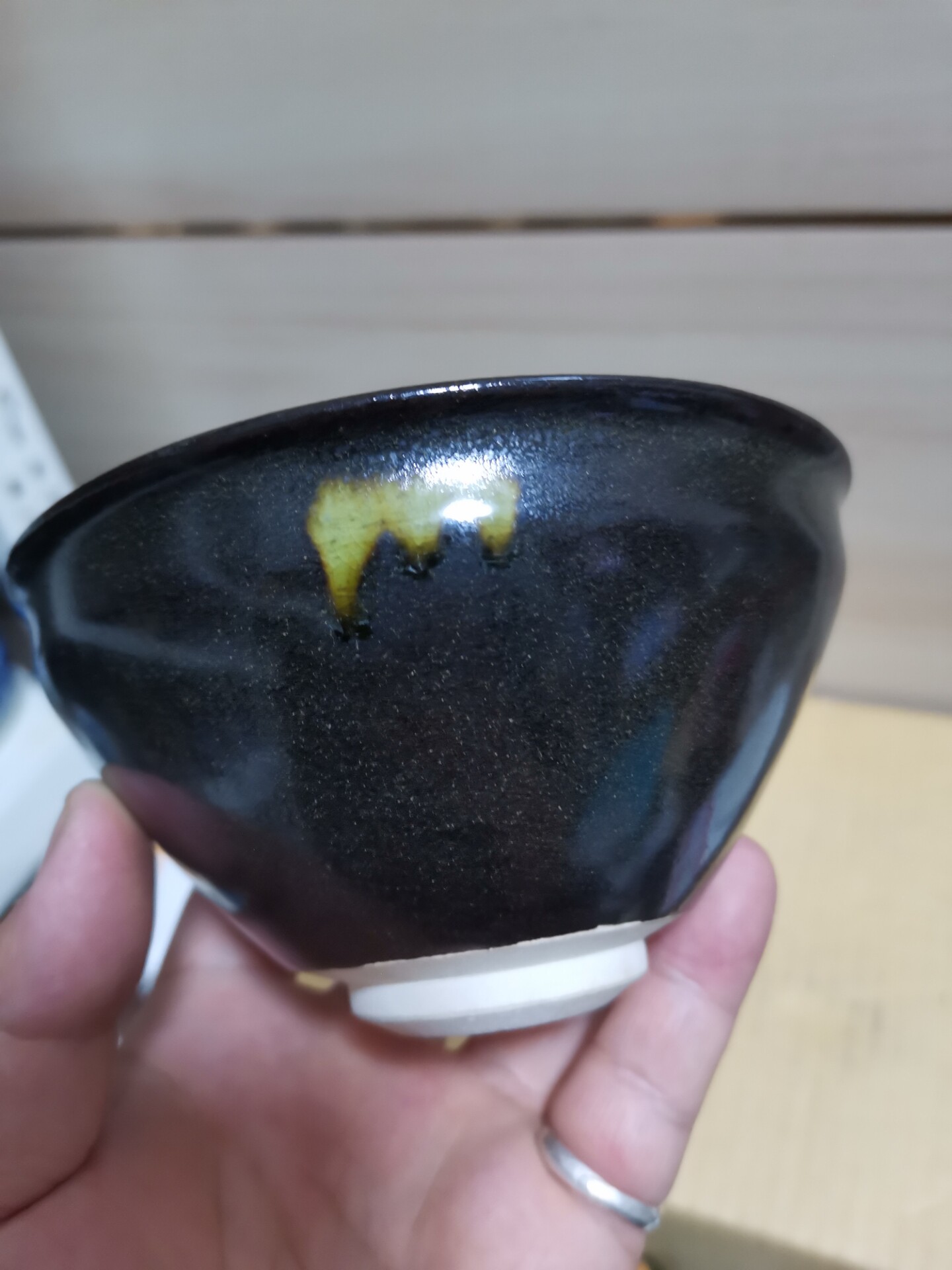 日本迴流瓷器。昭和時期窯變釉天目盞。茶碗。保真包老，底部帶款