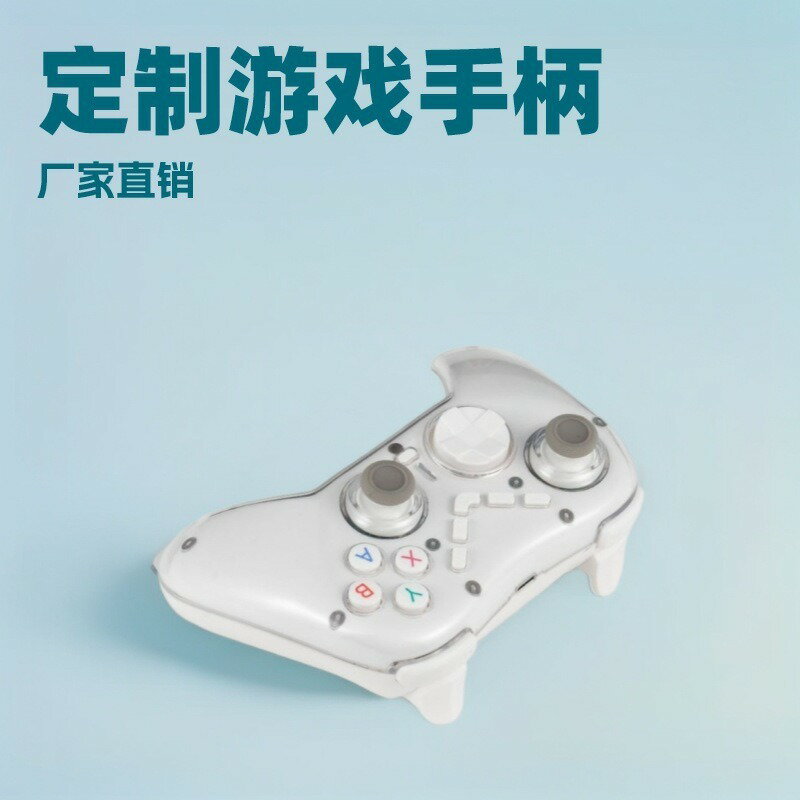 X6無線藍牙遊戲手柄街機直連系統IOS吃雞遊戲手機安卓便攜【宜家良品百貨】