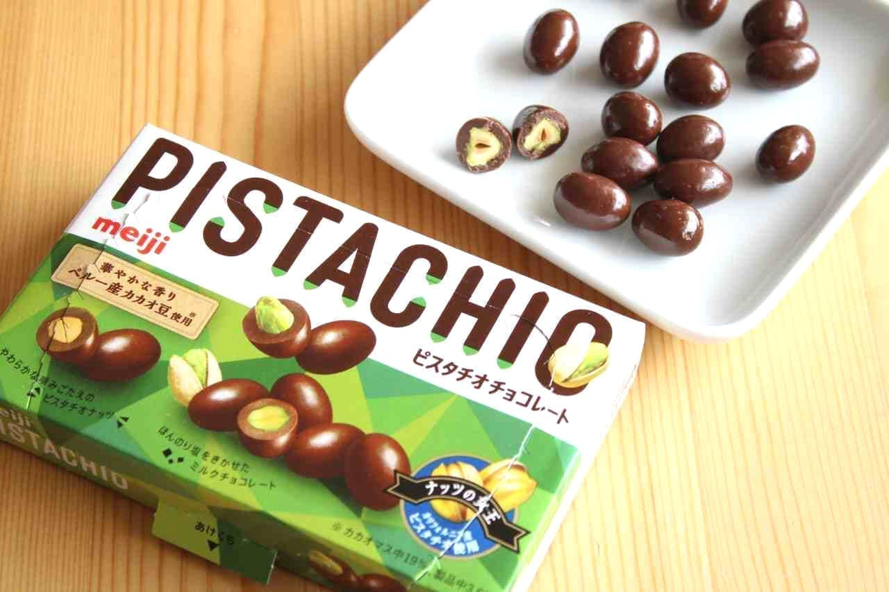 現貨 日本 明治meiji Pistachio 開心果巧克力（35g）