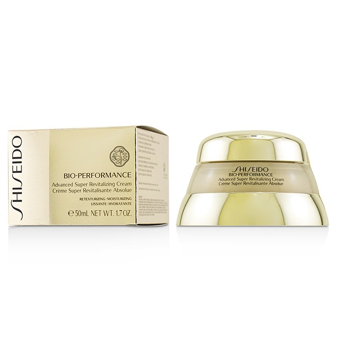 資生堂 百優精純乳霜50ml