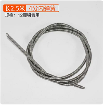 空調銅管彎管器 1