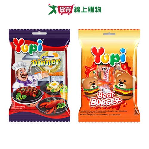 呦皮軟糖系列(豪華經典餐/漢堡熊仔)(70-84G/包)【愛買】