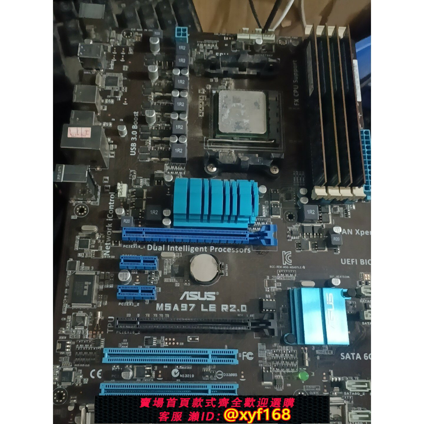 {保固一年 可打統編}拆機華碩m5a97 le r2.0主機板.單張主機板華碩970大