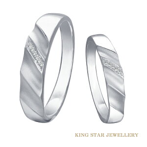 【King Star】流星雨18K金鑽石對戒(流線造型設計)｜指定卡滿5千回饋10%
