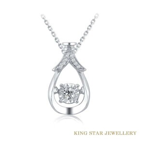 【King Star】瓶中精靈5分鑽石18K金項鍊(車花放大款)｜指定卡滿5千回饋10%
