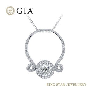 【King Star】GIA D IF 無螢光 蛻變30分鑽石14K金項鍊戒指兩用款(視覺效果一克拉)｜指定卡滿5千回饋10%
