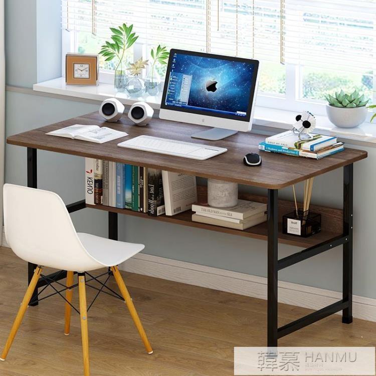 電腦桌台式家用辦公桌子臥室書桌簡約現代寫字桌學生學習桌經濟型 樂樂百貨
