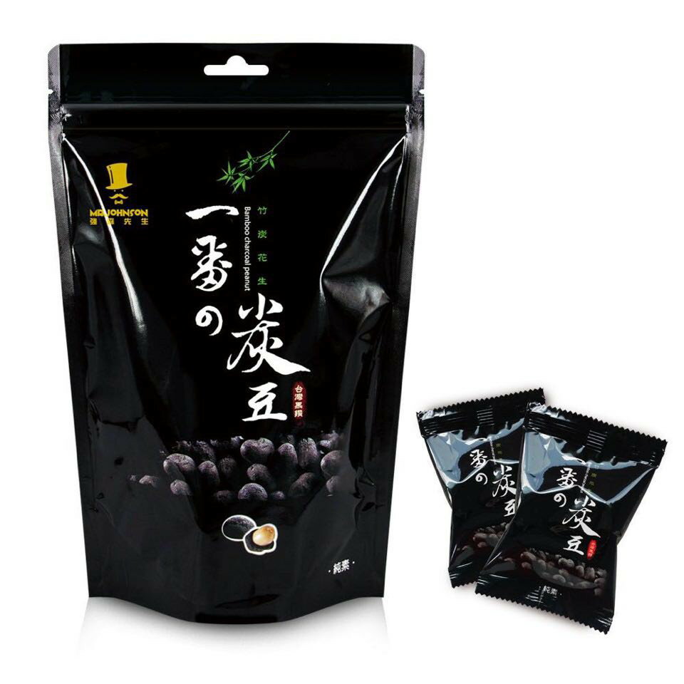 富強森 強森先生 一番の嗆豆(枕包) / 辣豆(枕包) / 炭豆(枕包) /咖啡花生｜丹丹悅生活 3