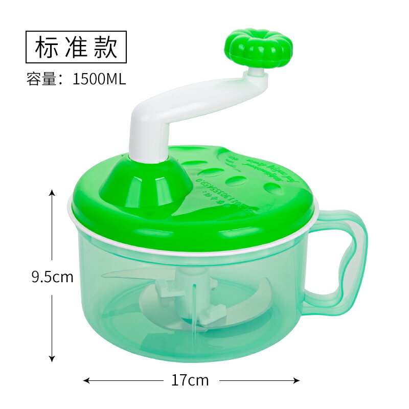 搗蒜器 蒜泥機 手拉蒜泥器 手動家用蒜泥搗蒜絞蒜壓蒜攪蒜器大蒜蒜蓉蒜頭攪碎機打蒜切蒜神器『ZW3118』