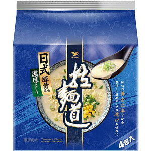 統一 拉麵道-日式豚骨風味拉麵(94GX4包/組) [大買家]