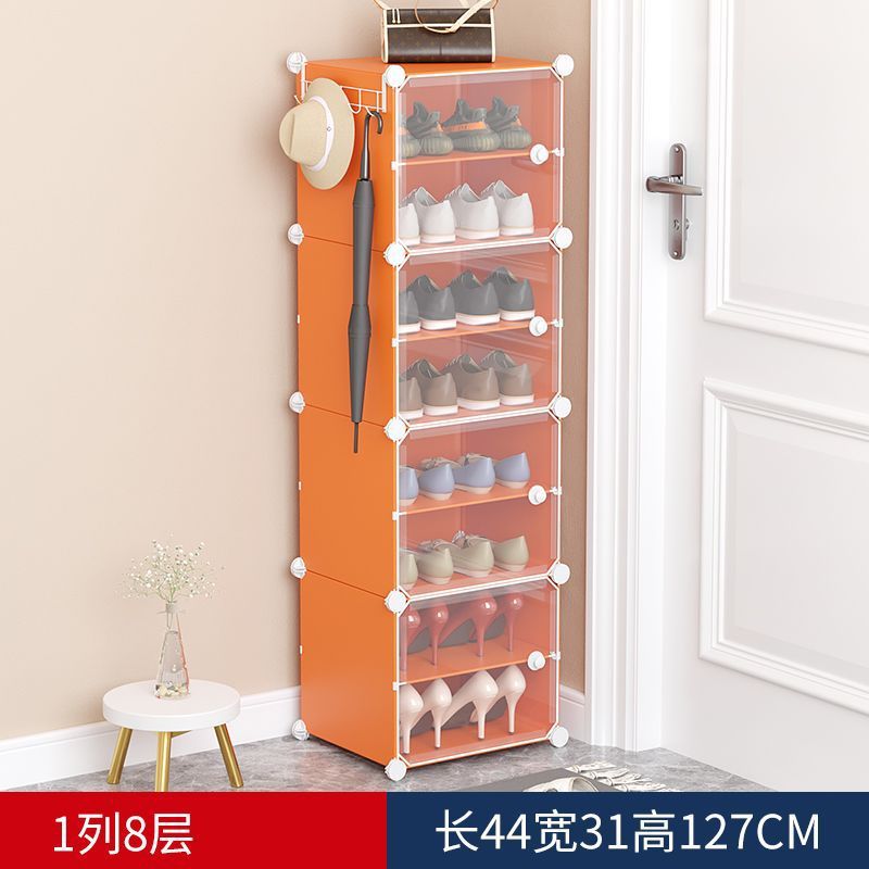 室外鞋櫃防水防曬經濟型家用儲物櫃透明鞋盒收納網紅鞋架展示架窄 0