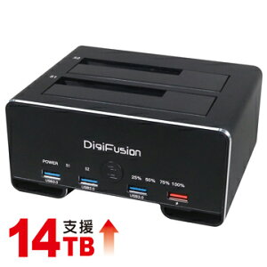 (現貨)DigiFusion伽利略 CU3H09B USB3.1 Gen1 2.5/3.5＂ 雙SATA 鋁合金硬碟拷貝機+HUB