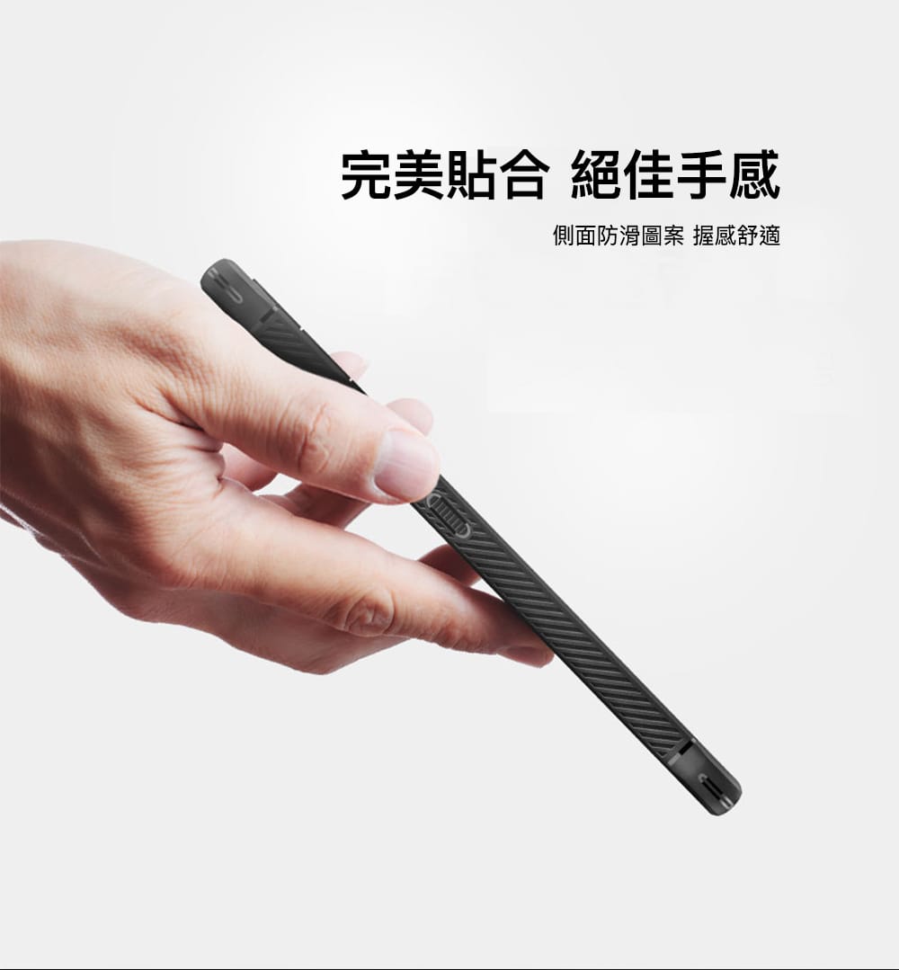 SGP Spigen Rugged Armor 軍規 防摔殼 保護殼 手機殼 適用 三星 Galaxy A54 5G 4