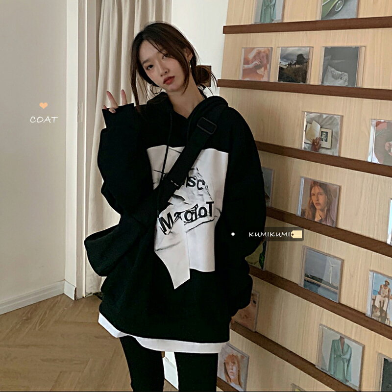 假兩件連帽衛衣女秋冬裝寬松bf慵懶風加絨加厚上衣外套ins潮