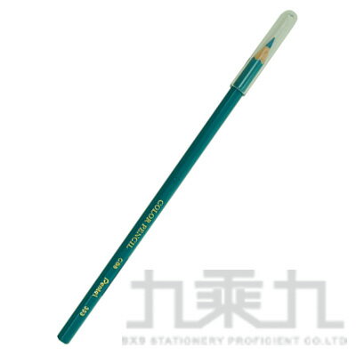 單色色鉛筆 CB8-孔雀藍【九乘九購物網】