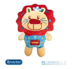 Lucky Baby 造型玩偶抱枕-獅子 (S124)