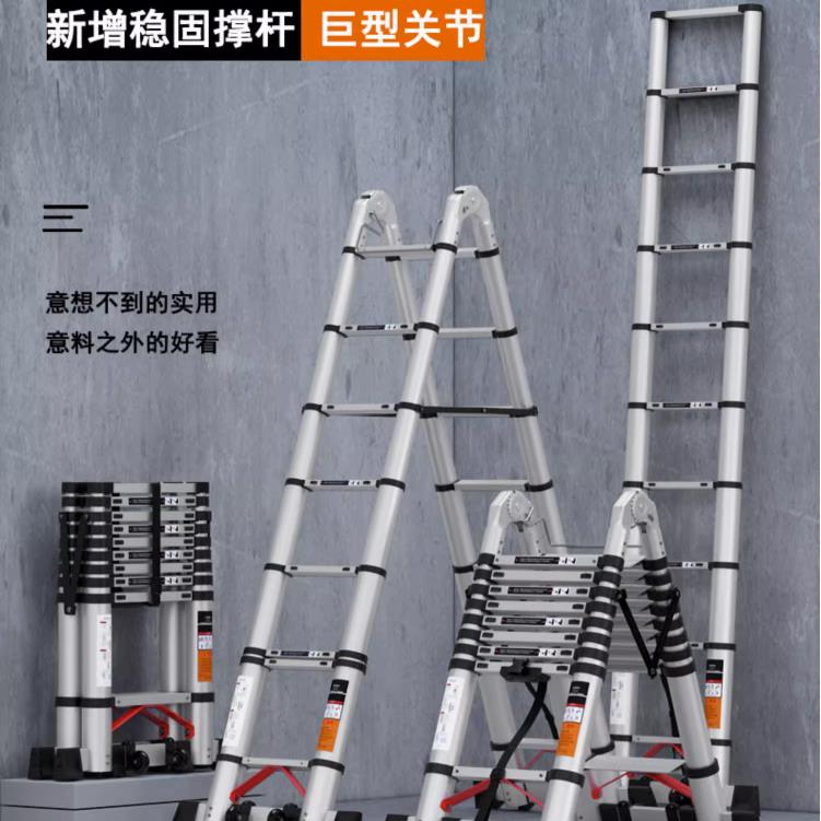 【台灣公司可開發票】人字梯子家用多功能伸縮家用閣樓折疊梯步梯加厚室內工程升降梯