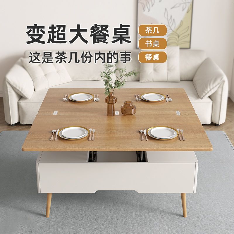 【免運】 多功能升降茶幾餐桌兩用折疊桌簡約現代客廳小戶型創意小茶幾