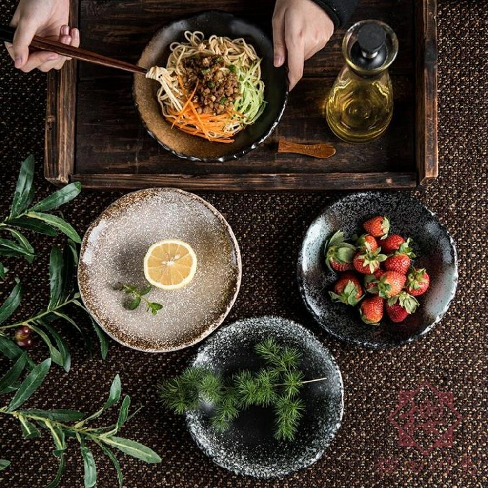 菜盤子創意家用陶瓷碟子日式餐具牛排盤西餐盤子【櫻田川島】