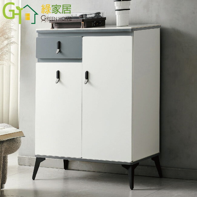 APP下單享點數4%｜【綠家居】艾比雅岩板2.7尺二門單抽雙色鞋櫃