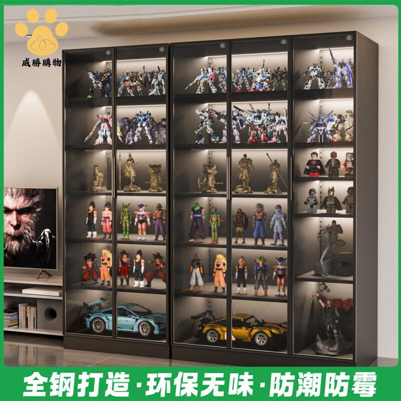鋼制手辦展示櫃 家用模型玩具收納櫃 玻璃陳列櫃 客廳酒櫃 學生書櫃Y9/12