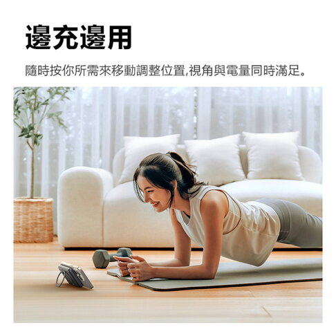 Mcdodo麥多多 LQ MC836 Meta系列20W旋轉支架數顯金屬磁吸行動電源5000mAh 18.5Wh 5