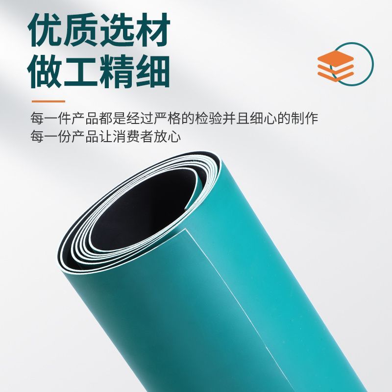 【台灣公司 超低價】防靜電臺墊綠色膠皮防滑橡膠墊耐高溫工作墊實驗室灰色藍維修桌墊 1
