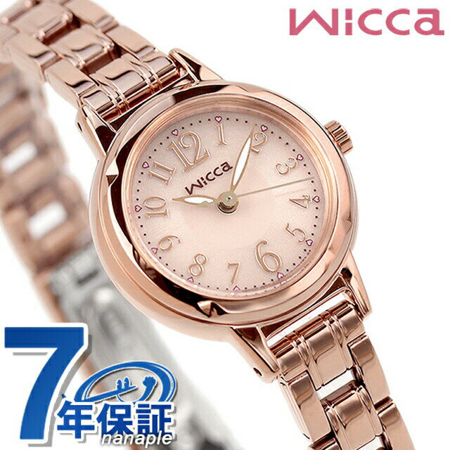 CITIZEN 星辰太陽能充電KH9-965-91 手錶品牌女錶女用粉紅金CITIZEN