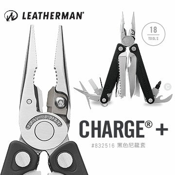 Leatherman Charge Plus 工具鉗-銀黑/附Bit組/ 黑尼龍套 832516 Charge+