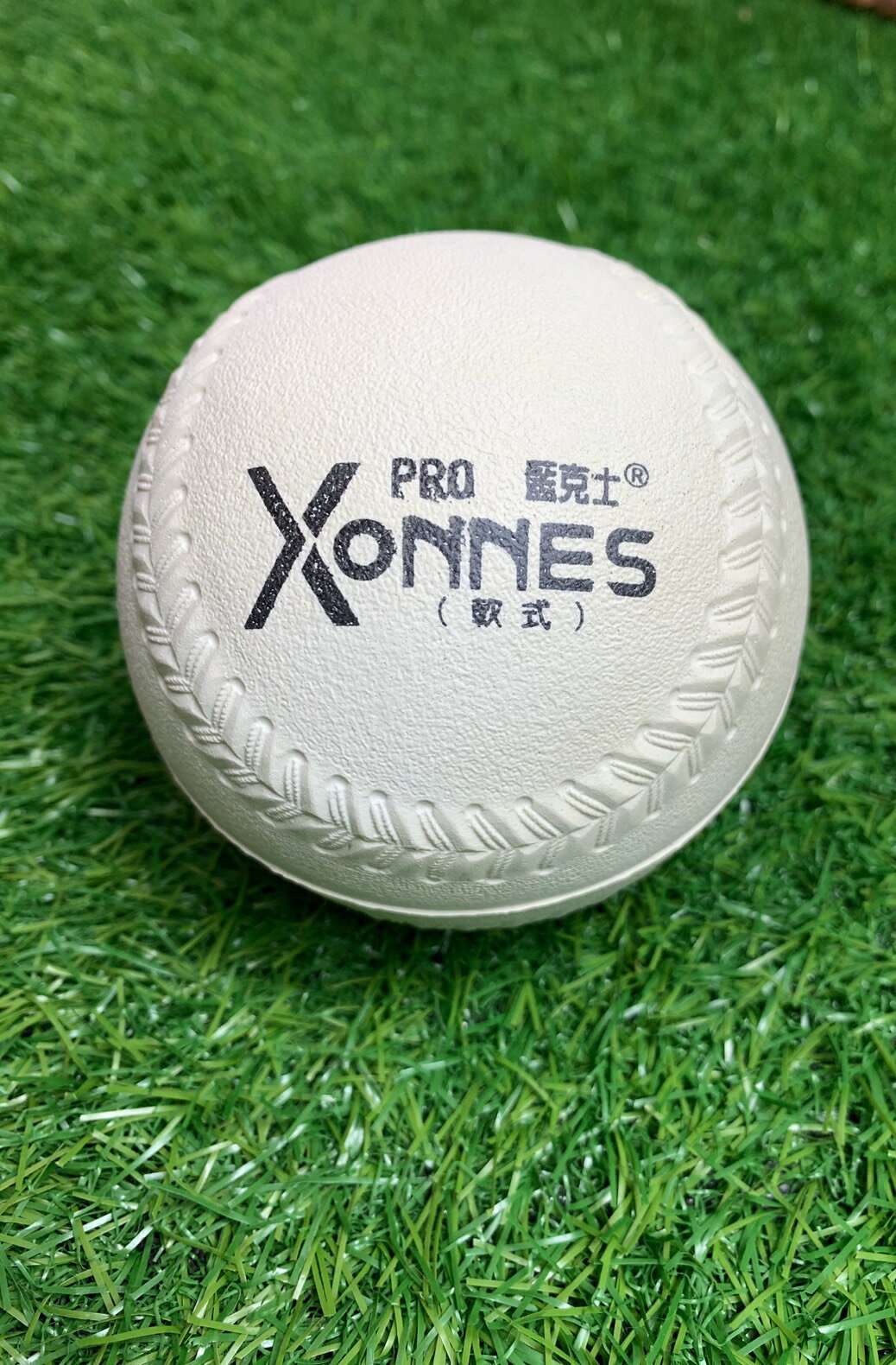 【H.Y SPORT】XONNES 藍克士 pro 12吋 軟式壘球 膠壘球 白色