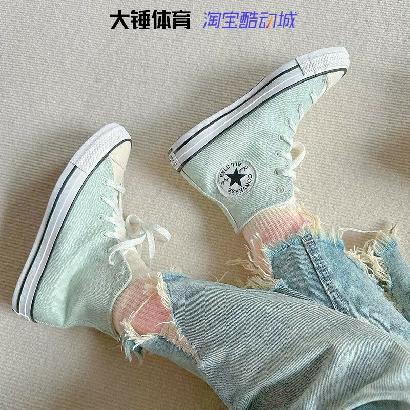 CONVERSE匡威Chuck Taylor All Star帆布鞋男女清新綠167644C
