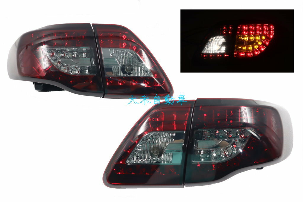 大禾自動車 LED 紅黑 後燈 尾燈 四件組 適用 TOYOTA 豐田 ALTIS 08-10