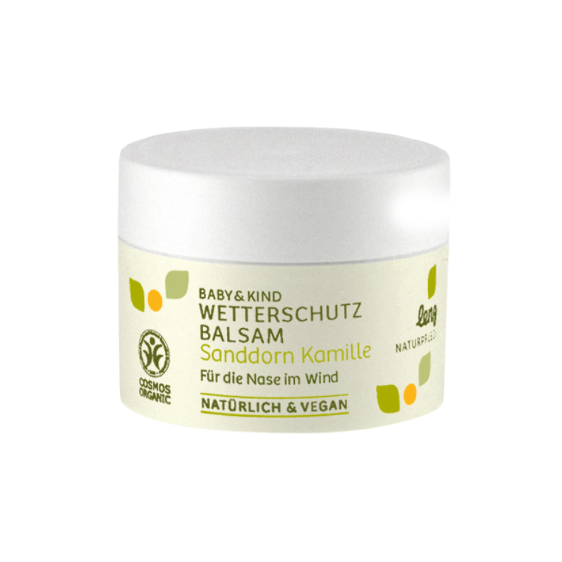 德國 Lenz 然之淨 嬰兒沙棘洋甘菊防風霜 30ml 嬰兒 面霜 護膚【心心哈德】現貨 全館499超取免運 防風 保濕 滋潤｜全場下殺★滿額再享折扣