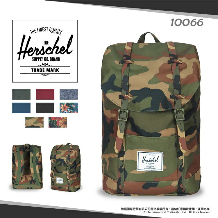 7折推薦 Herschel 加拿大潮流品牌 後背包 10066 素面 花色 15吋 筆電包 Retreat 束口休閒包 書包