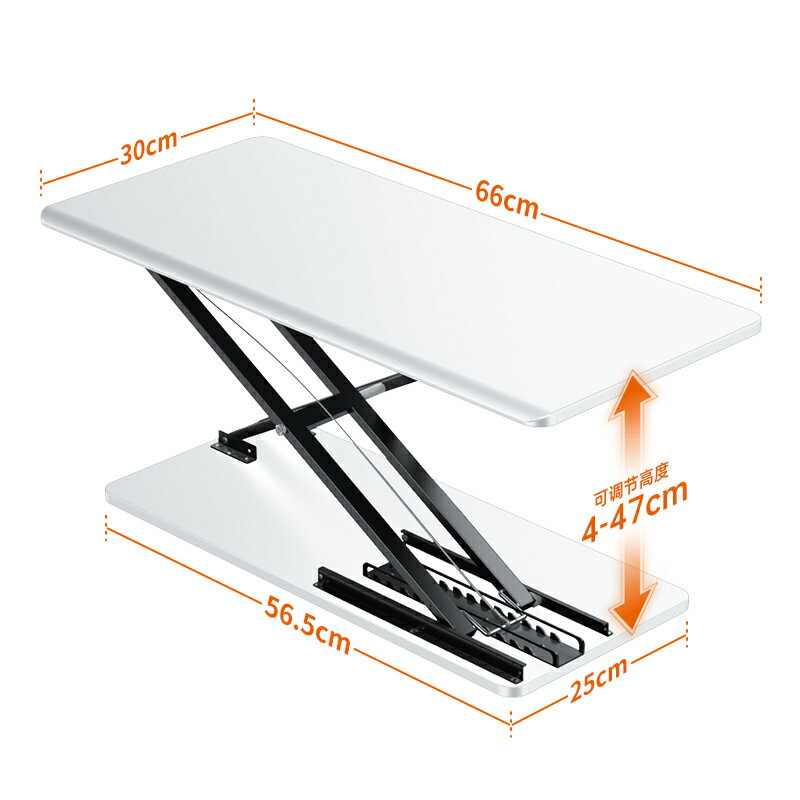 OFH鍵盤支架托架筆記本升降支架桌面站立式辦公可調節增高型外接藍牙機械鍵盤懸空手托 筆電支架 7