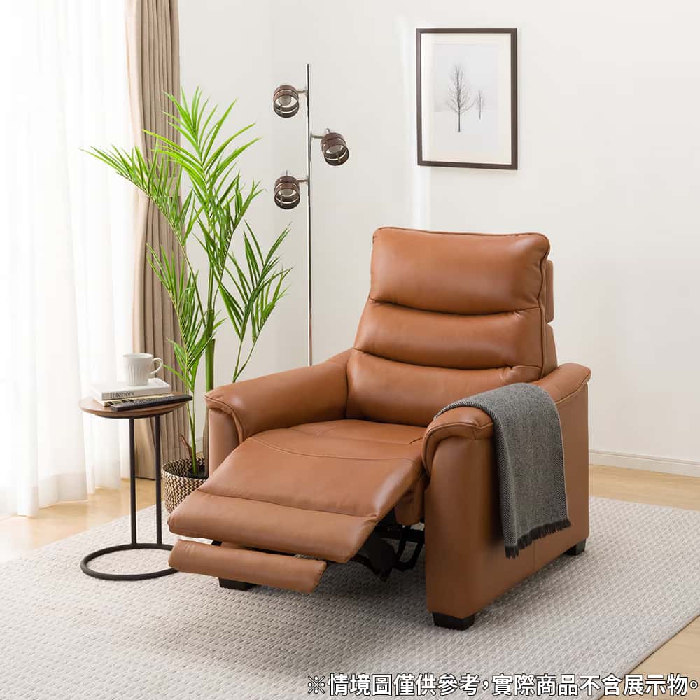 ◎單人沙發 1人用電動可躺式沙發 電動沙發 N-BELIEVA 3 厚皮 BR NITORI宜得利家居